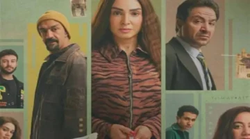 مفاجآت كبيرة تنتظر «صباح» في الحلقة العاشرة من مسلسل حد أقصى